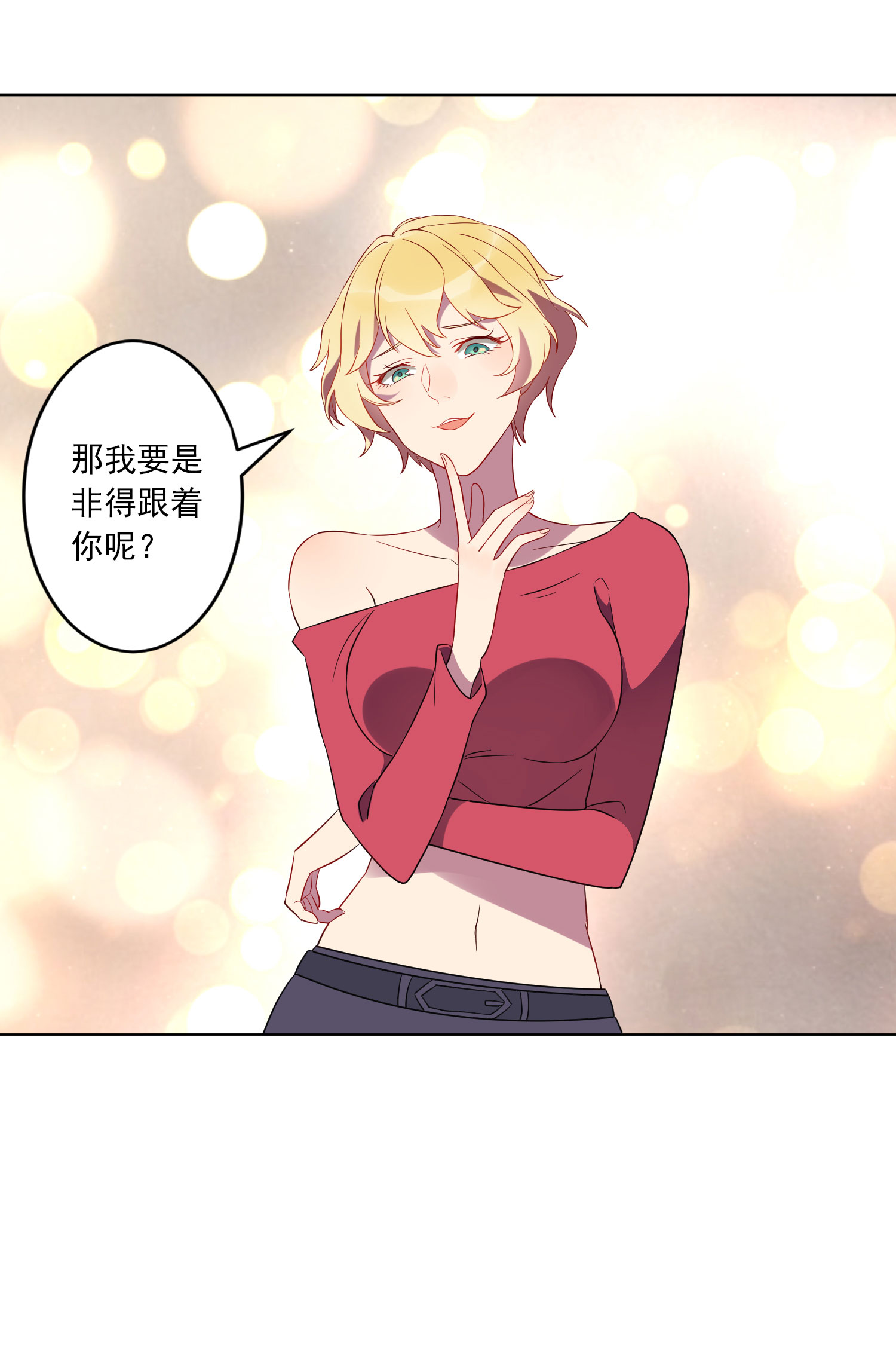31