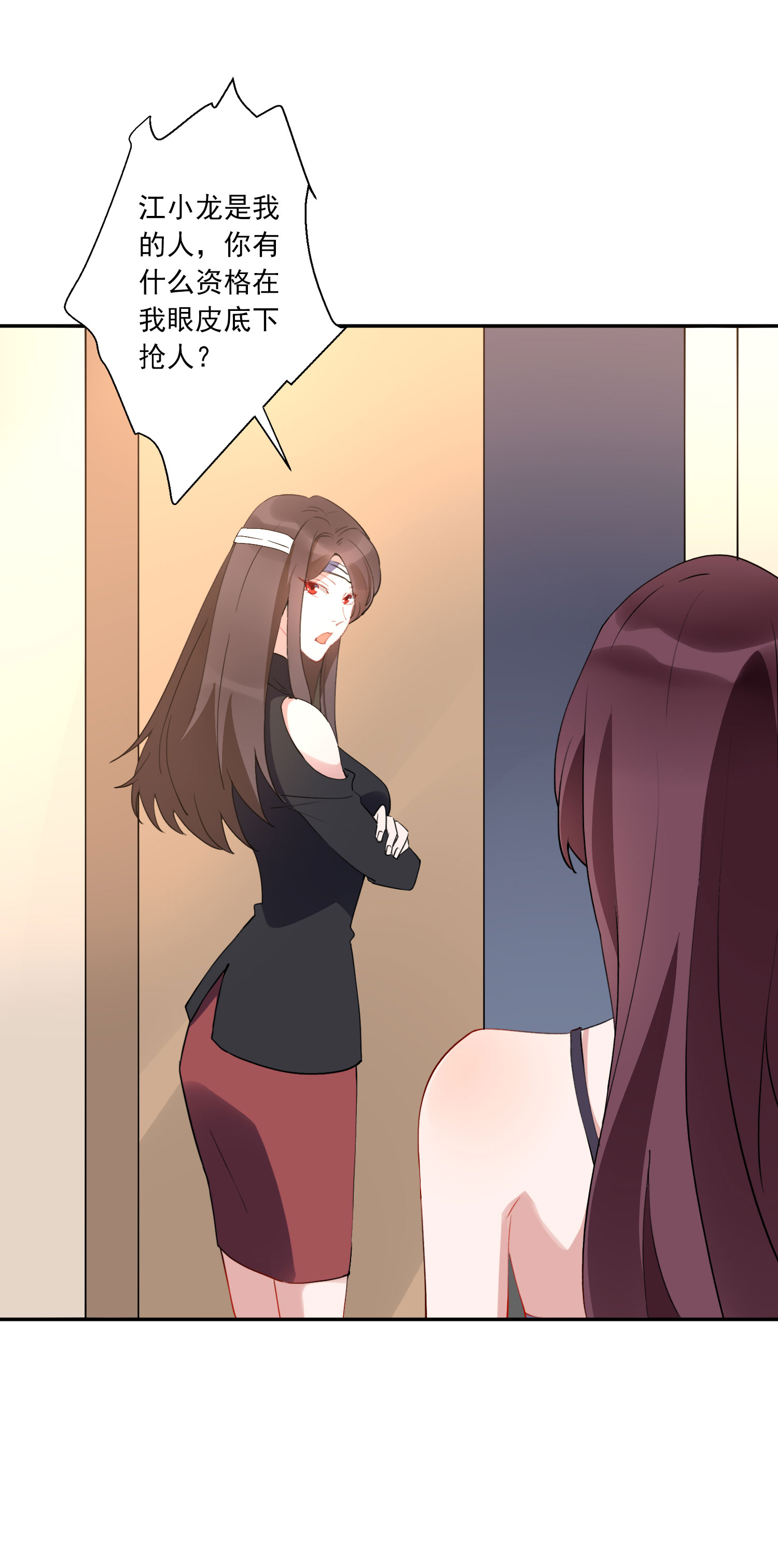27