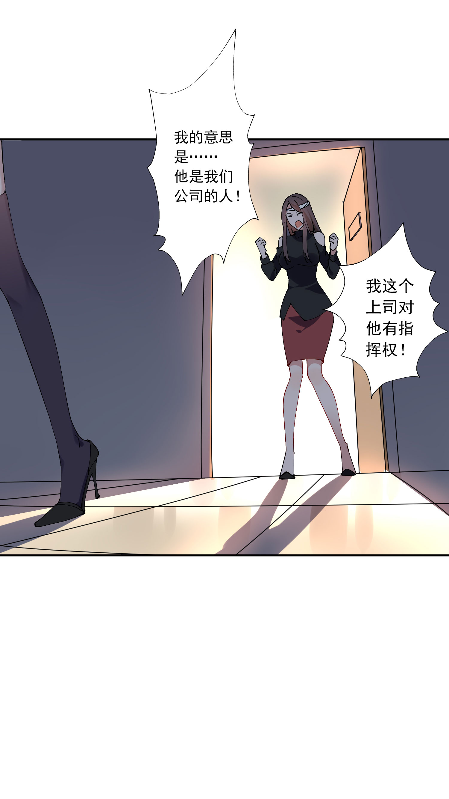 29