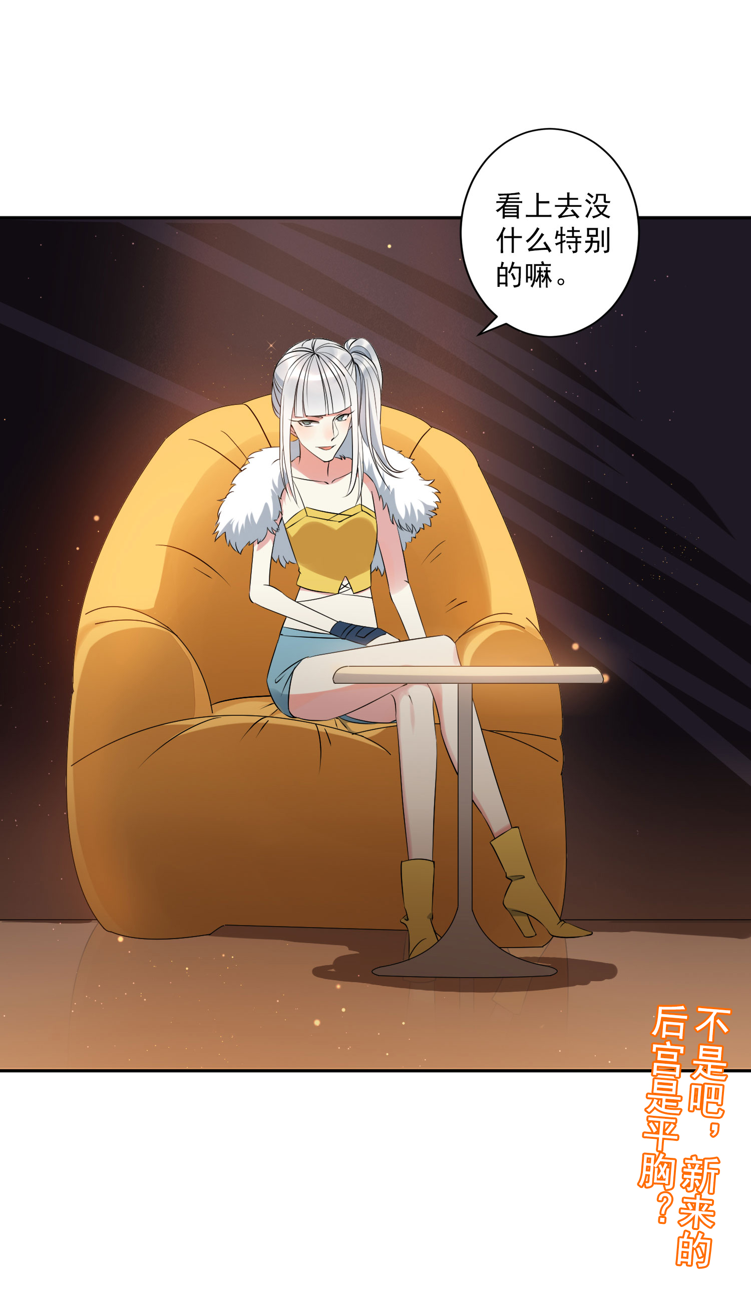 35