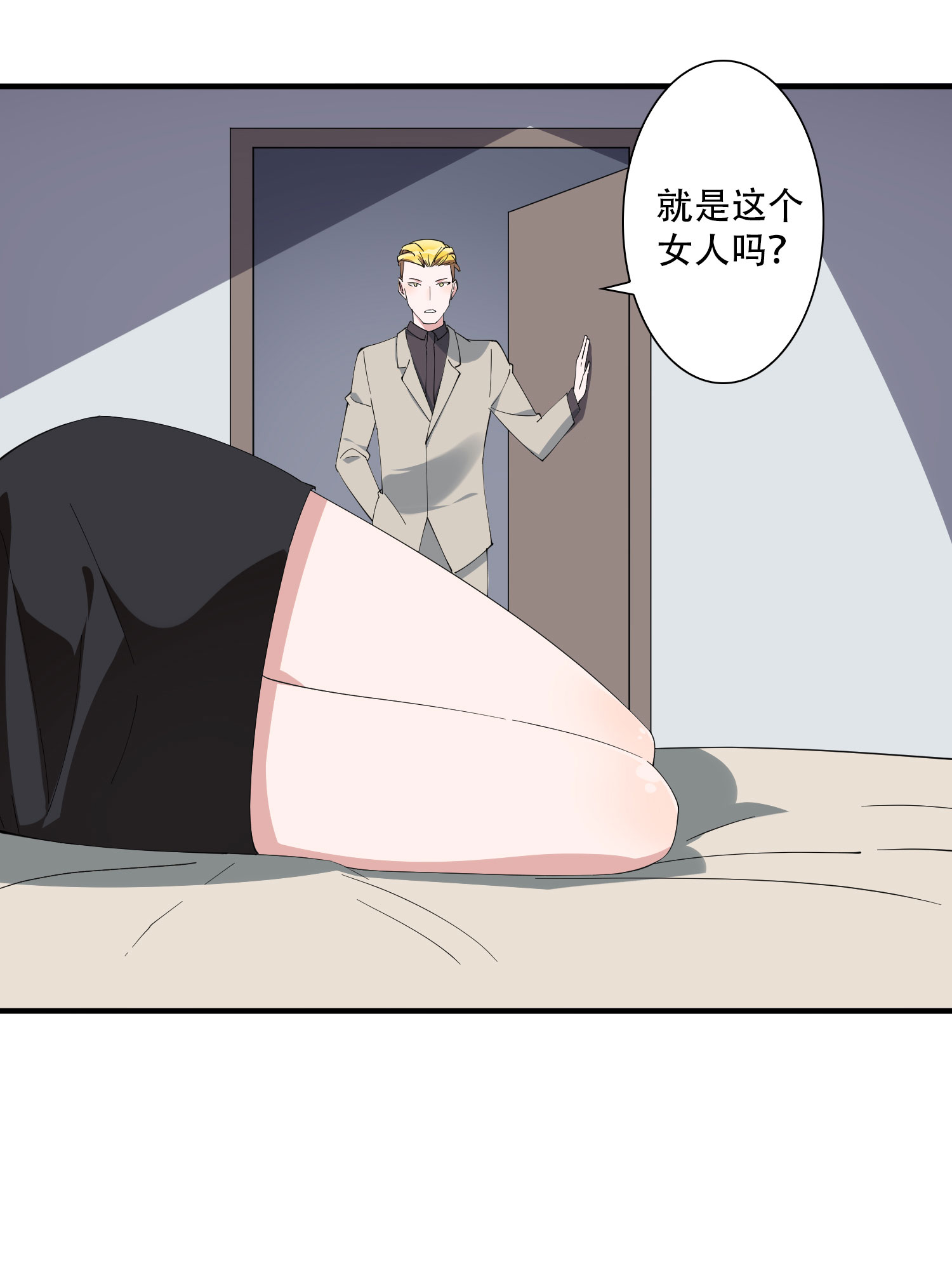 34