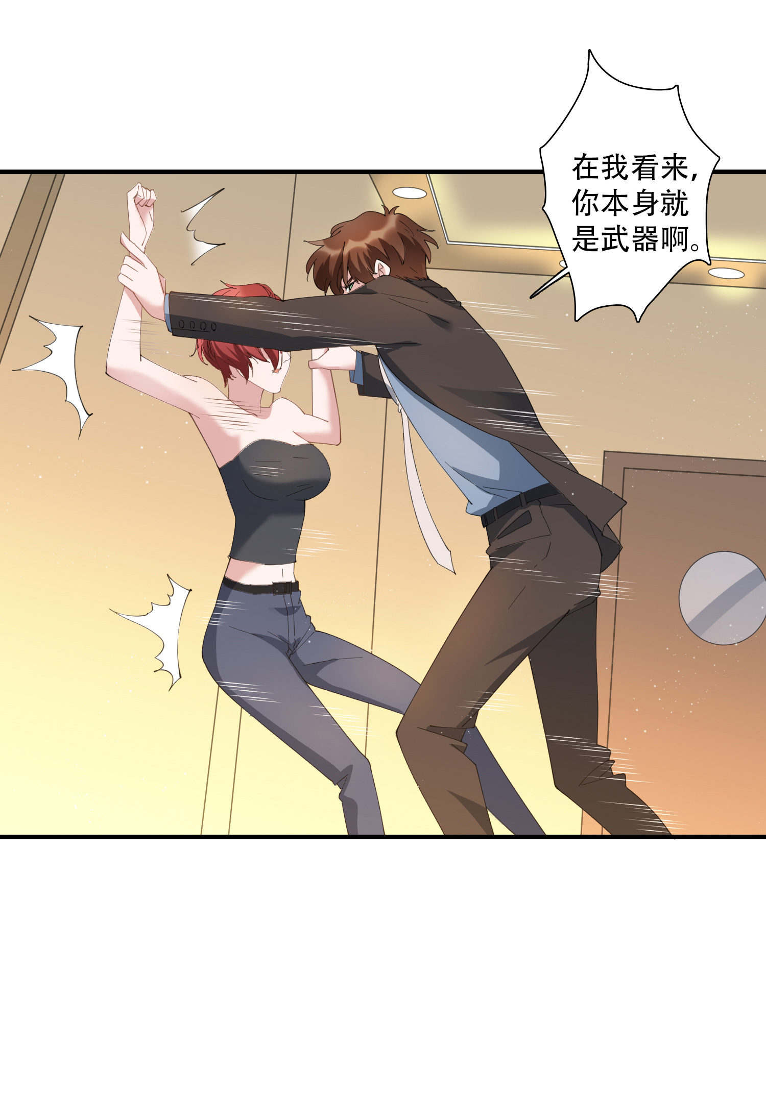 32