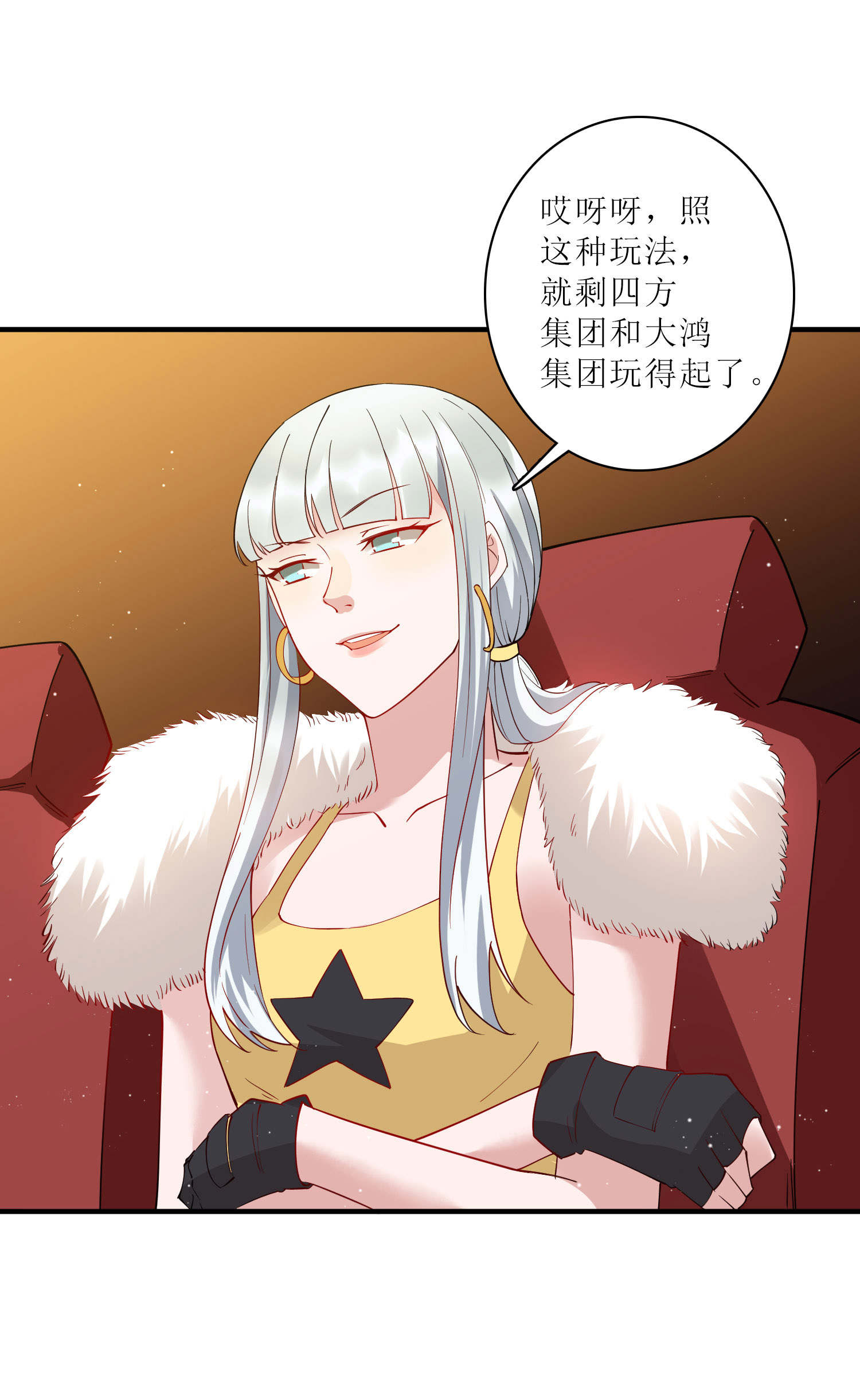 25
