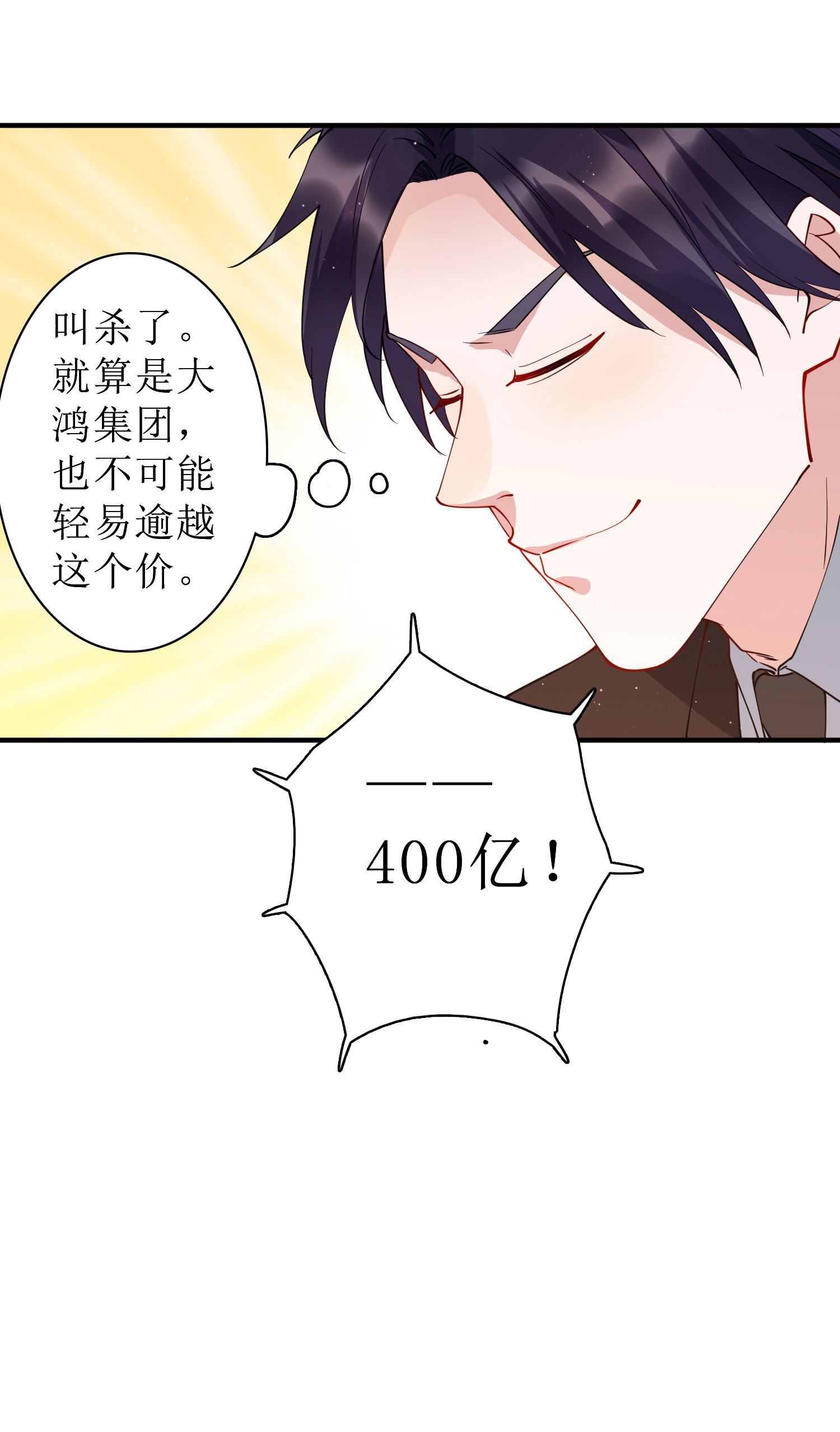 30