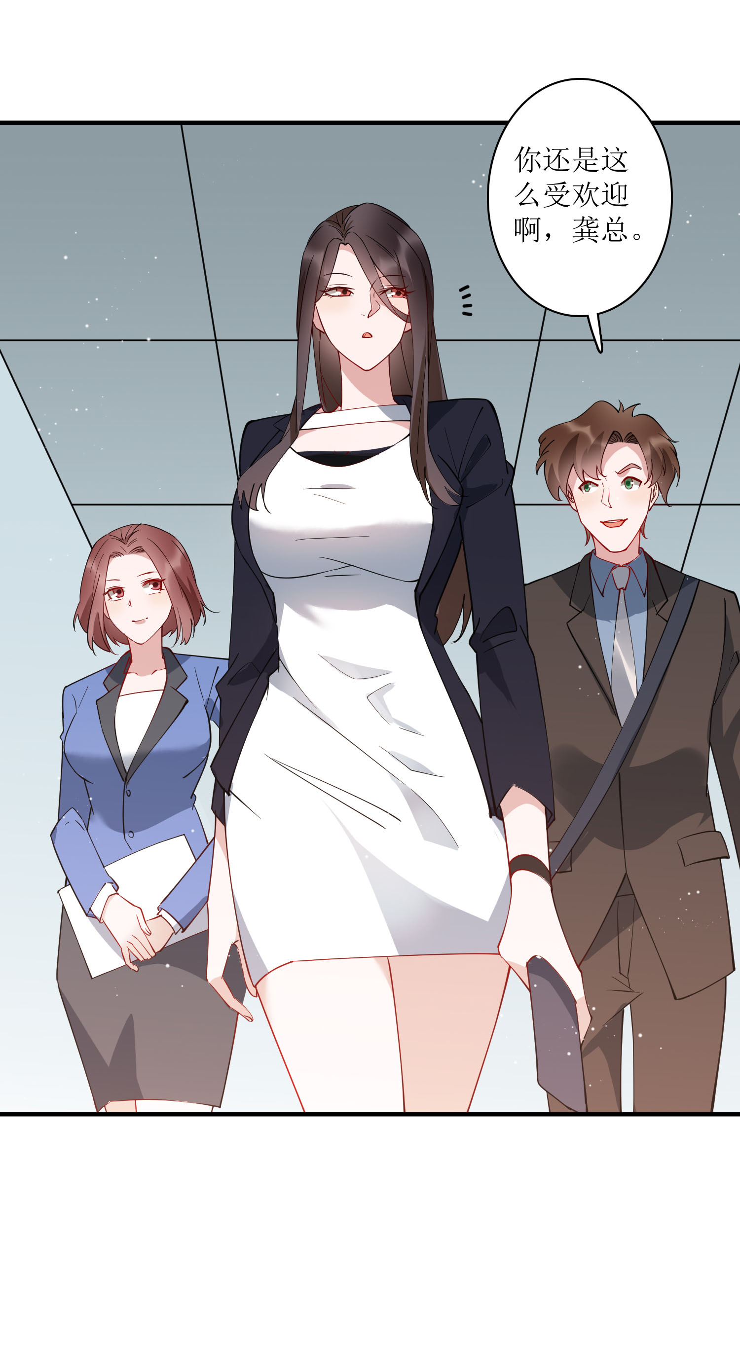 33