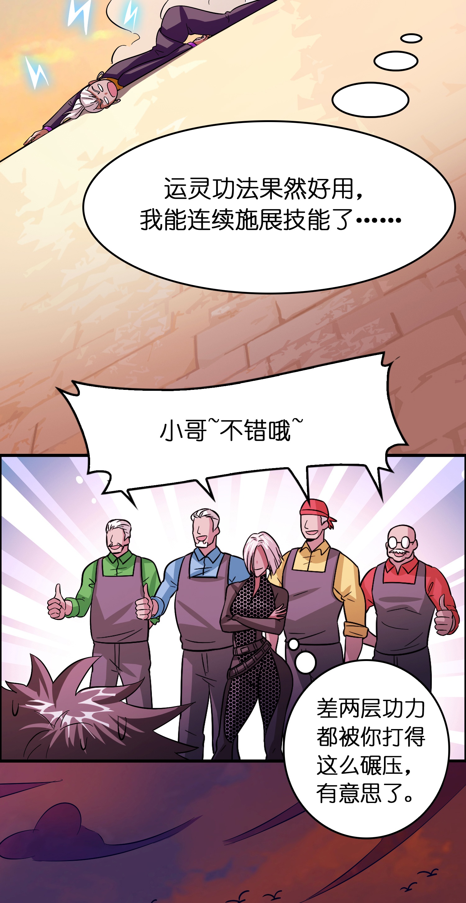 10