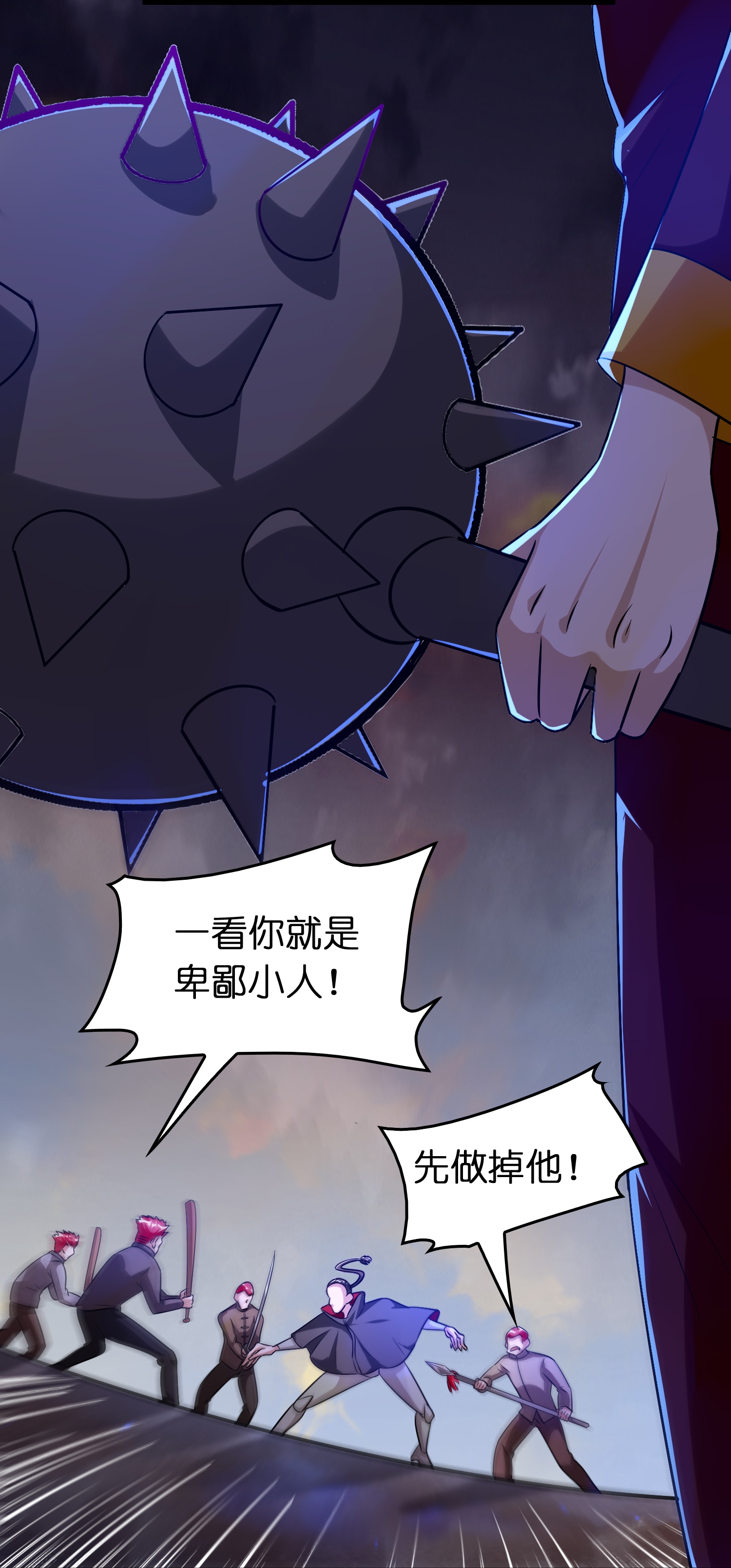 18