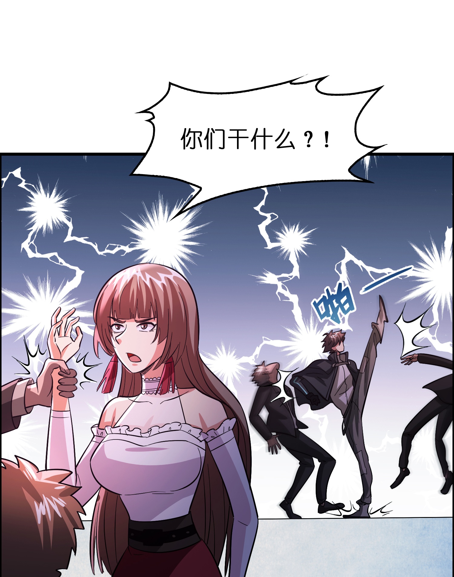 21