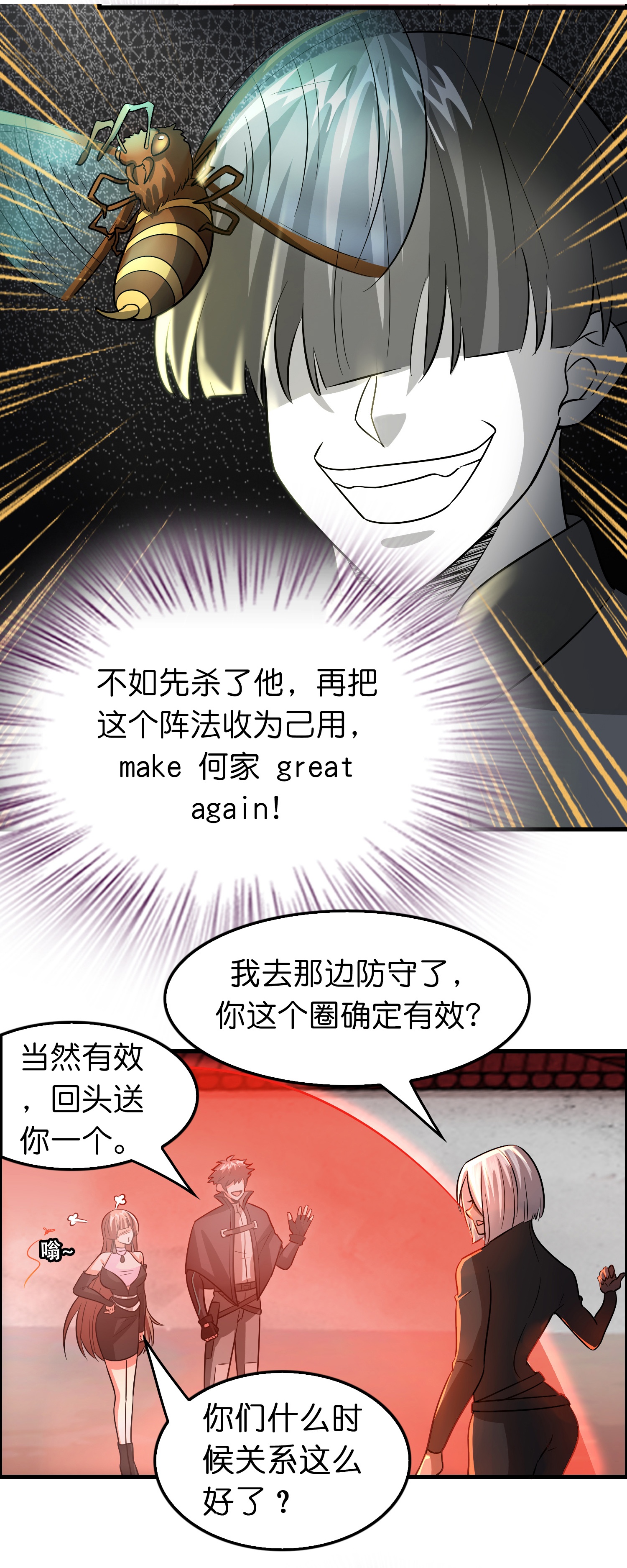 30
