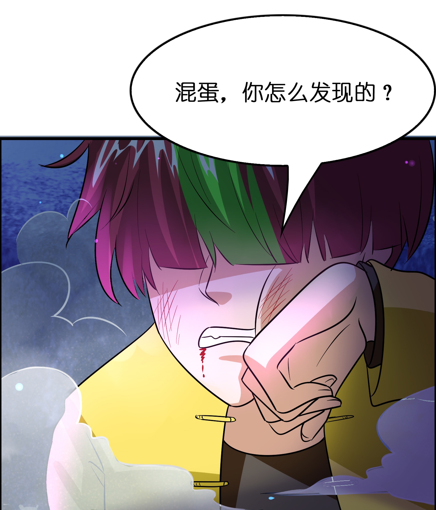 34