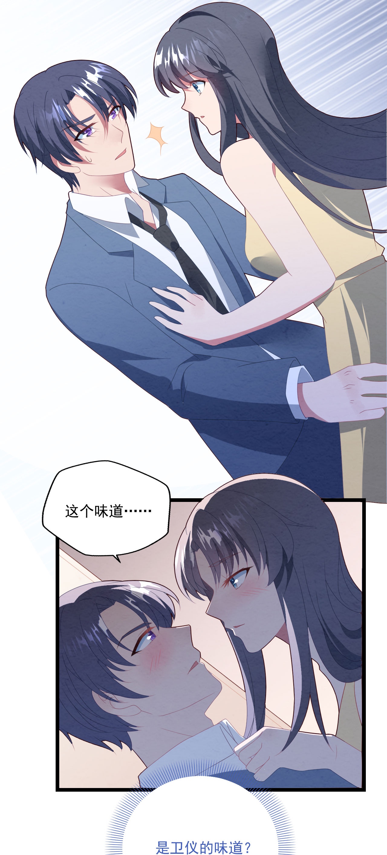 29