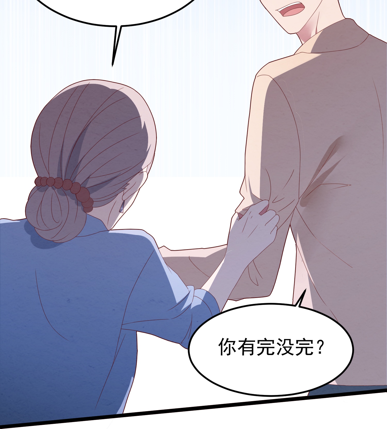 /template/pc/baozi/image/load.gif
