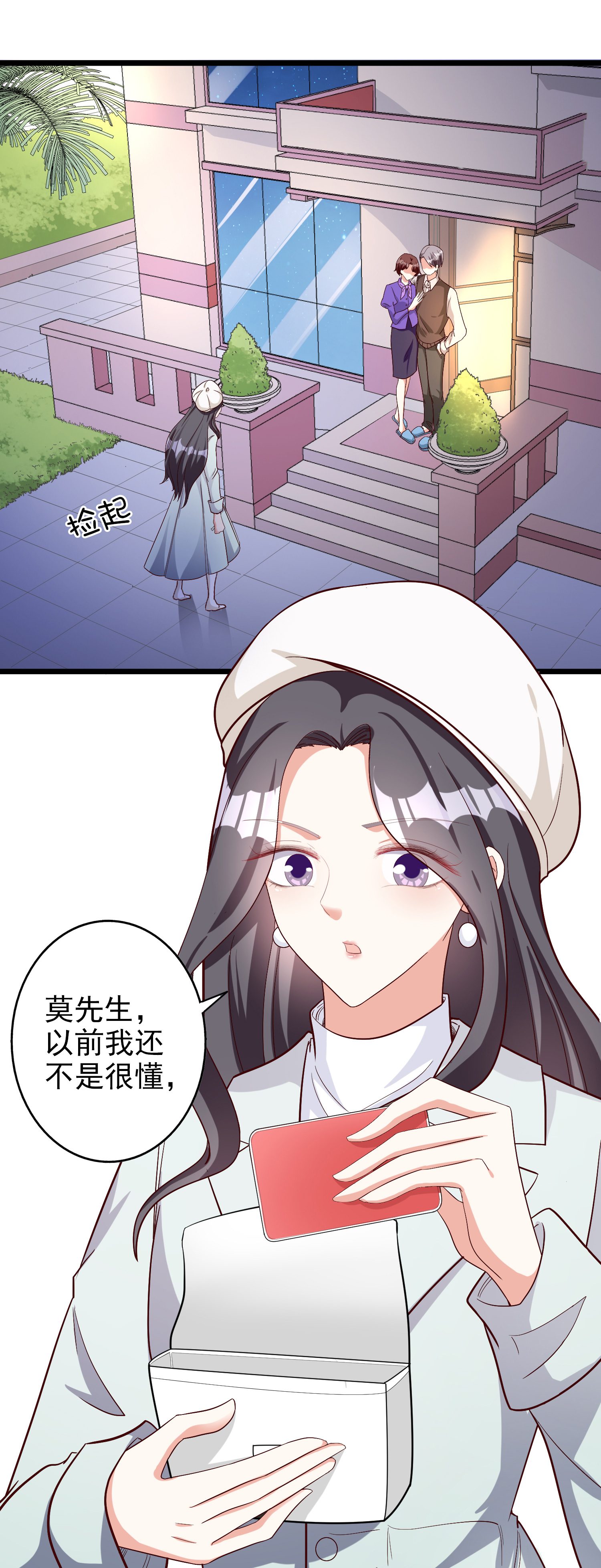 24