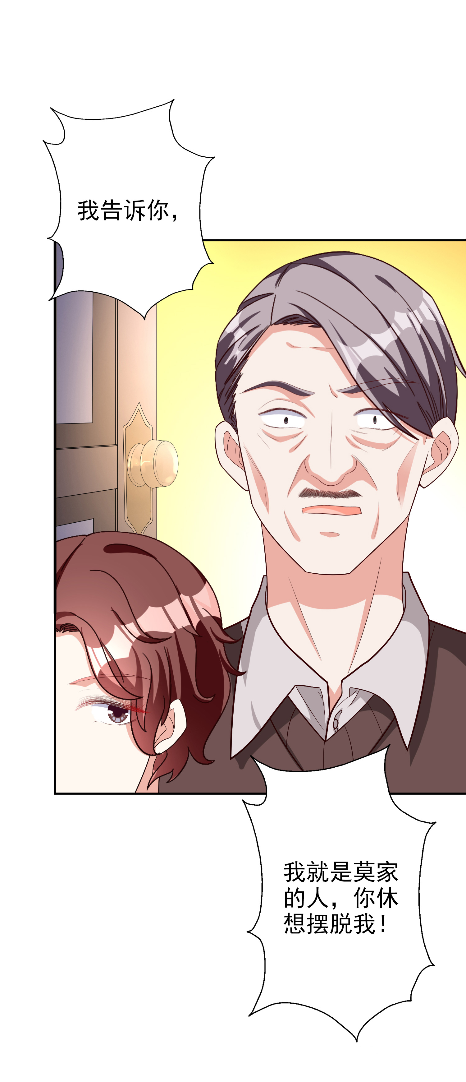 28