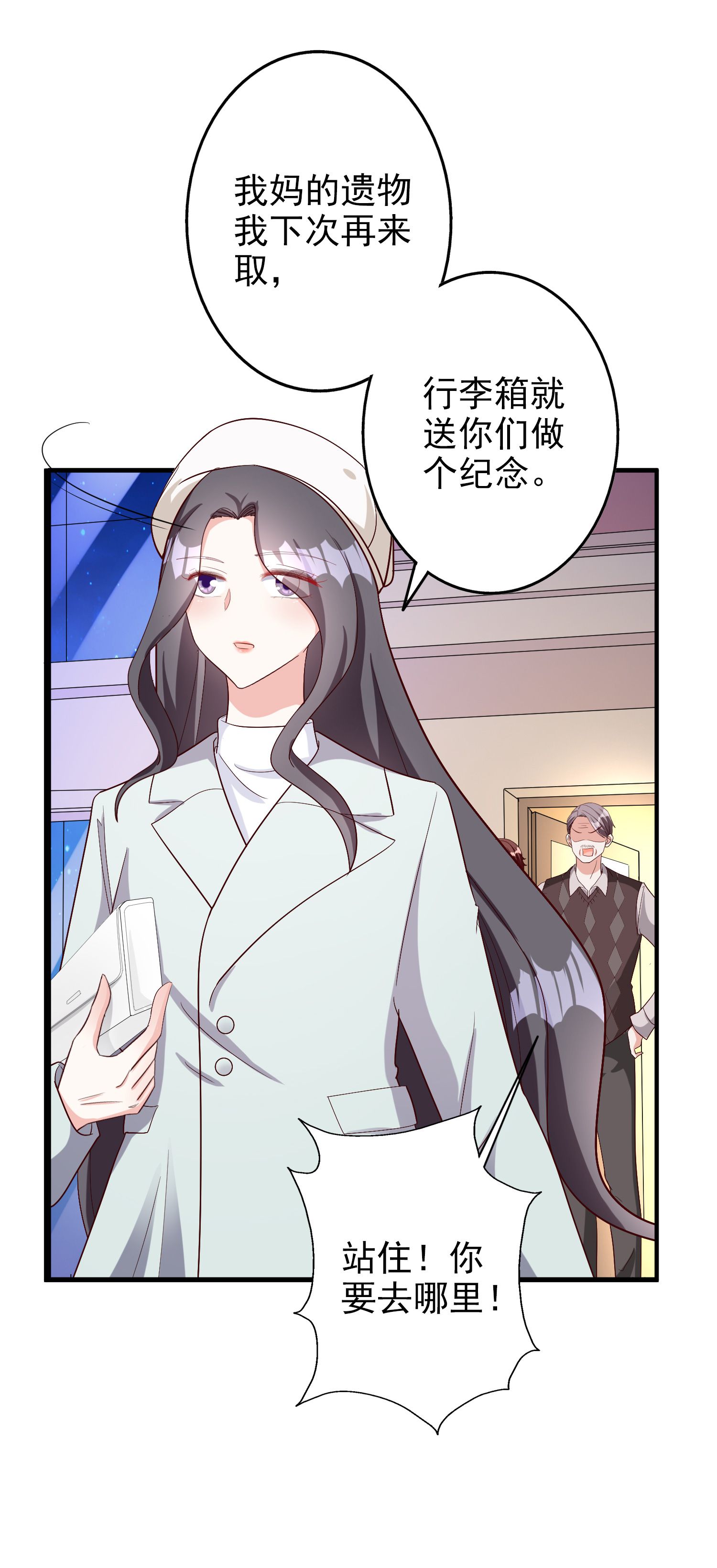 29
