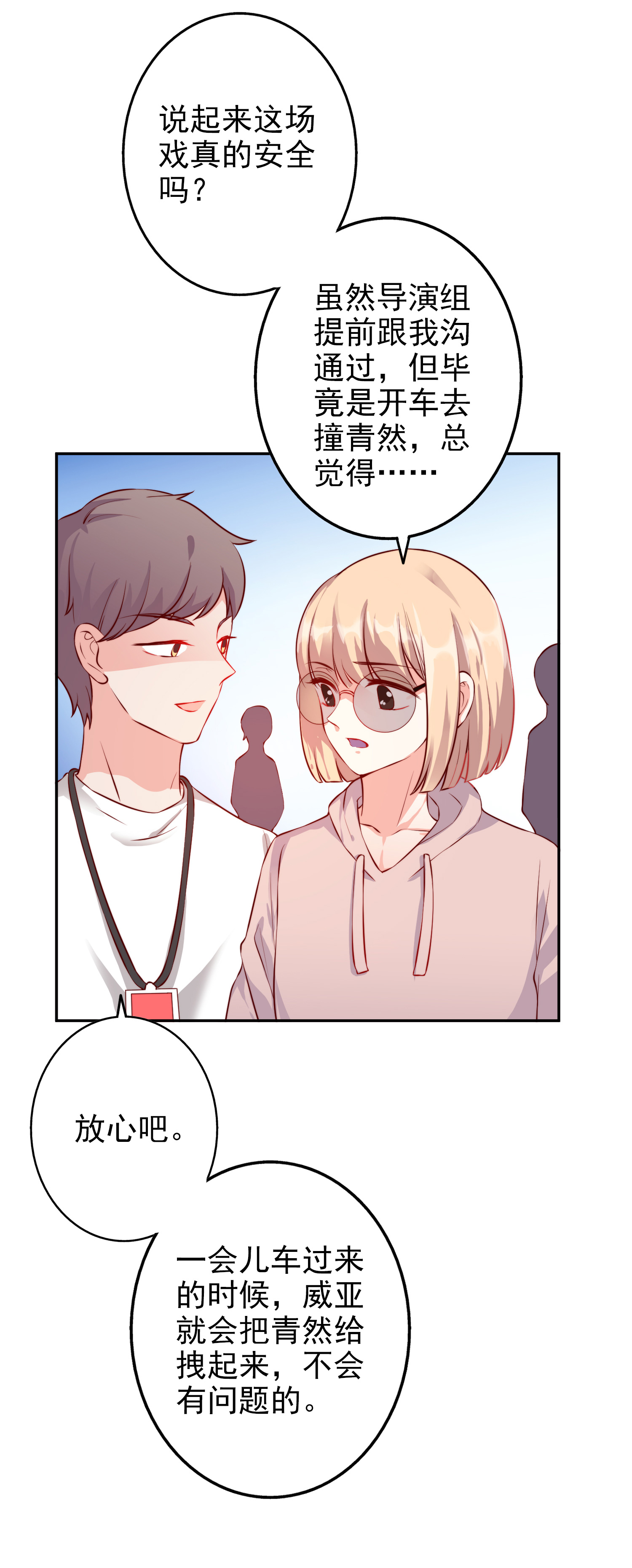 35