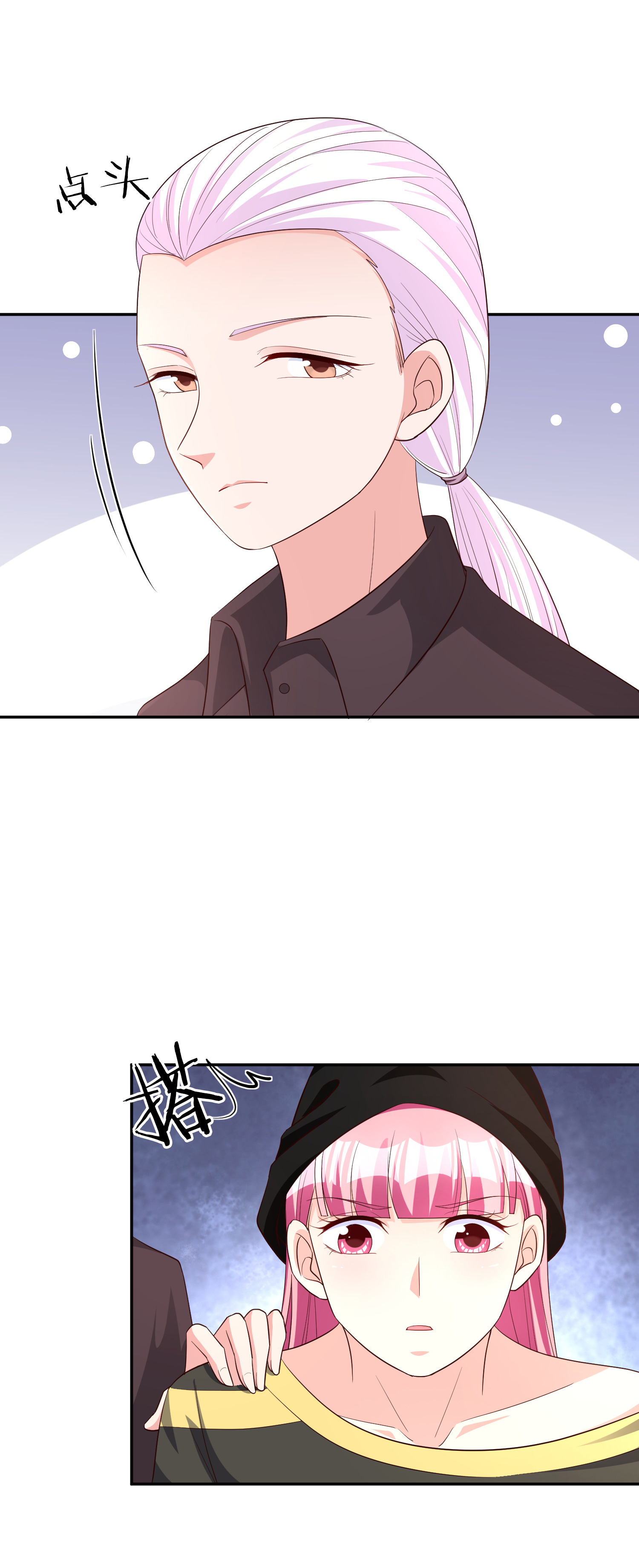 /template/pc/baozi/image/load.gif