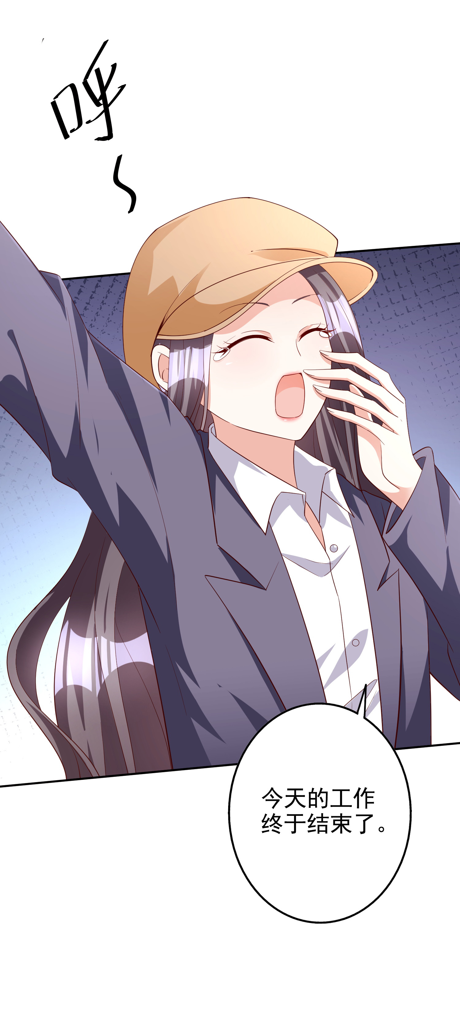 /template/pc/baozi/image/load.gif