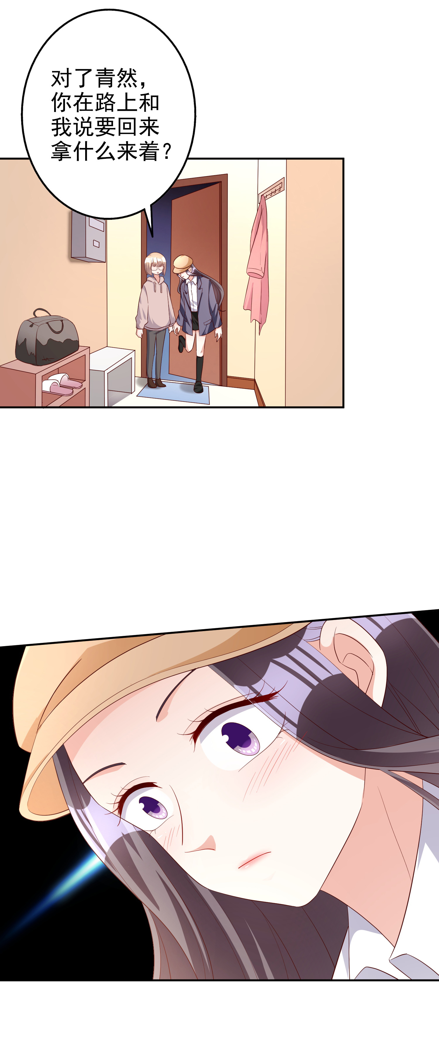 /template/pc/baozi/image/load.gif