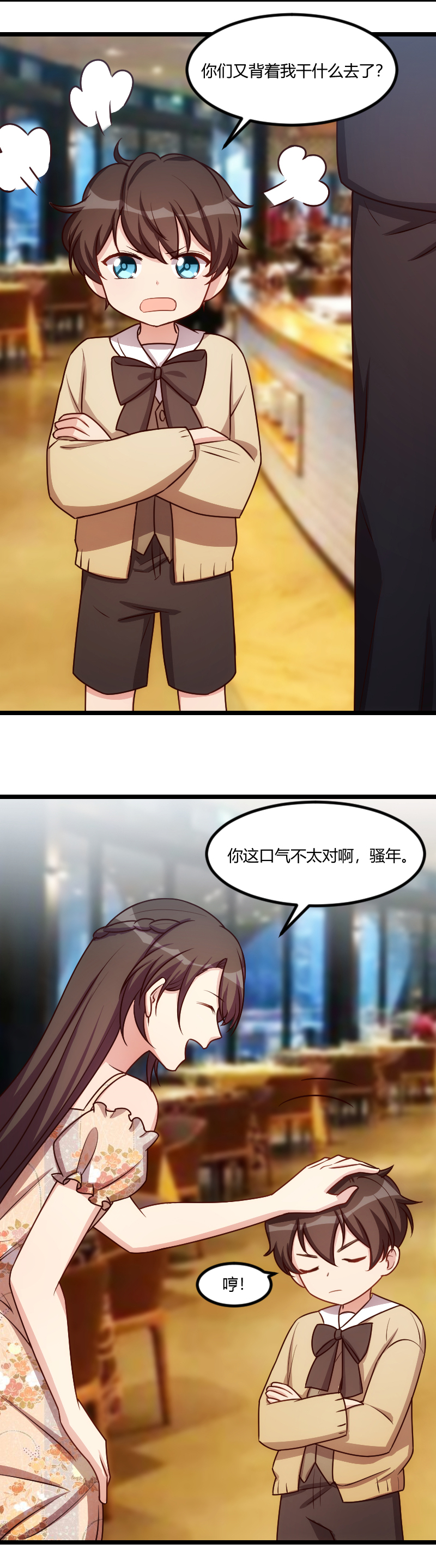 10.jpg