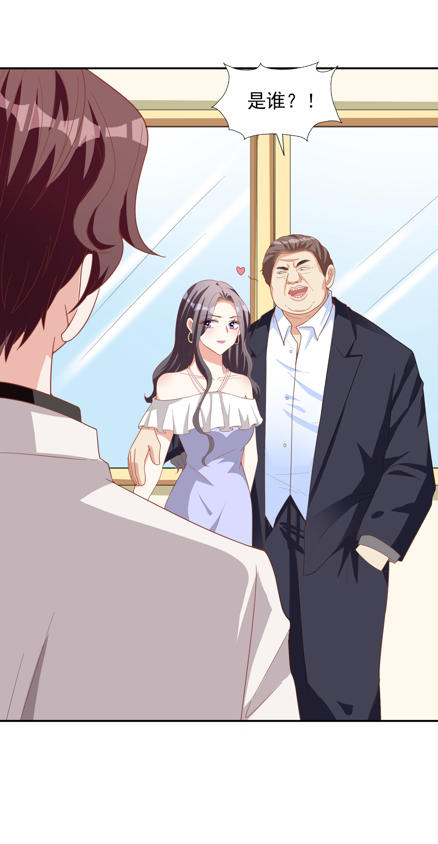 7.jpg