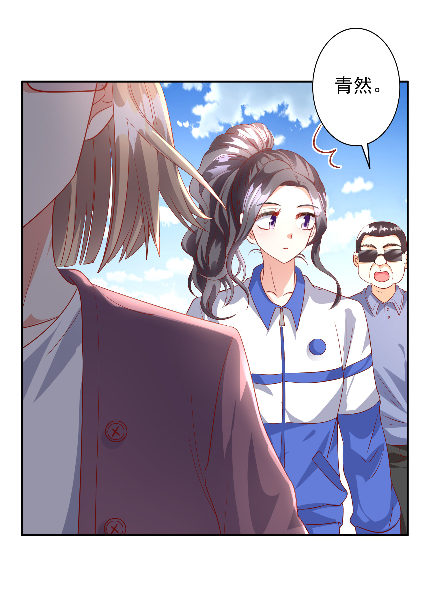 34