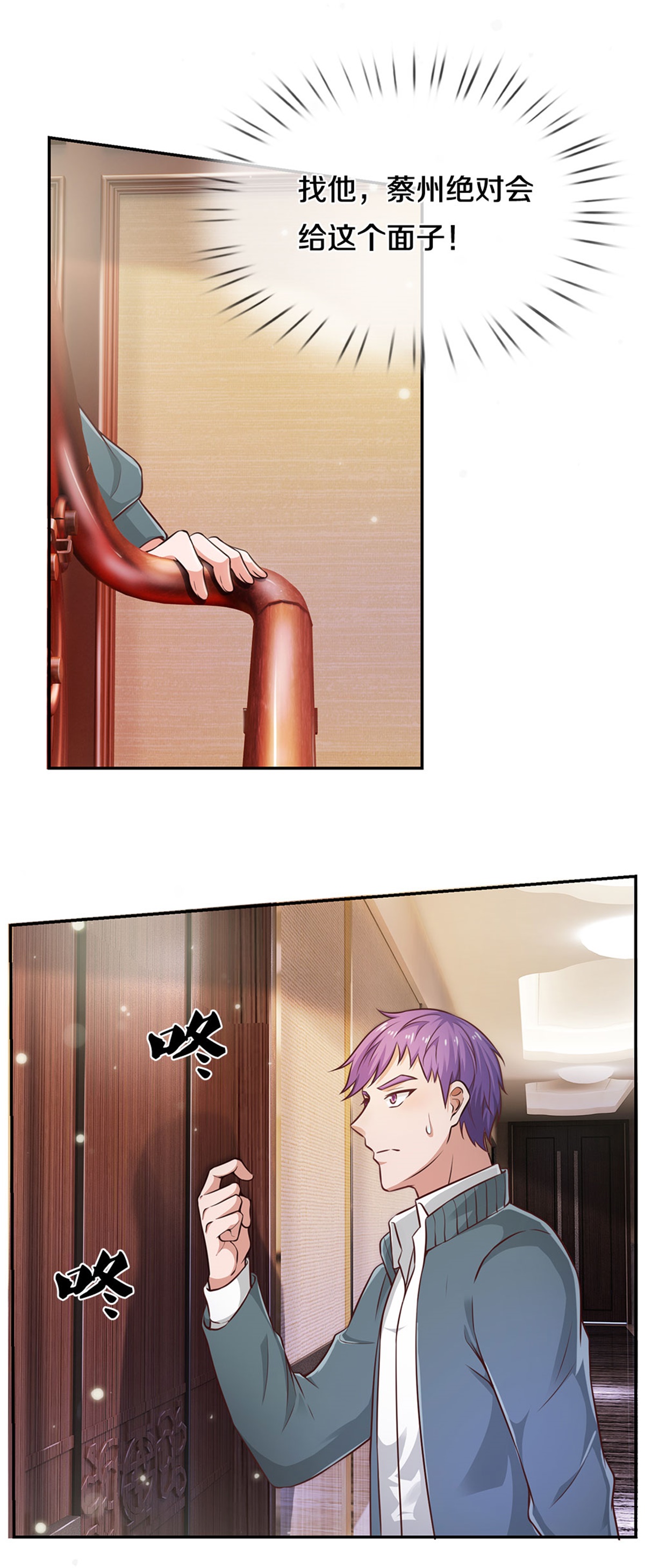/template/pc/baozi/image/load.gif