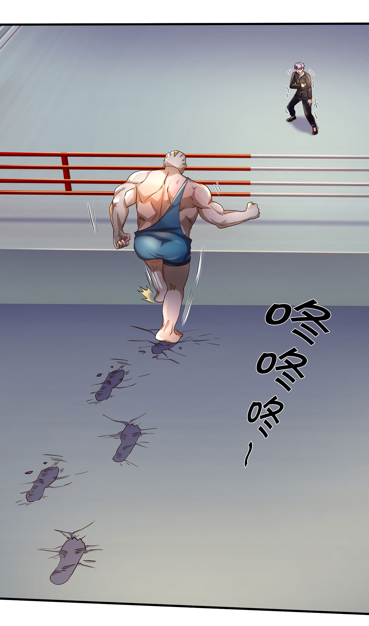 /template/pc/baozi/image/load.gif