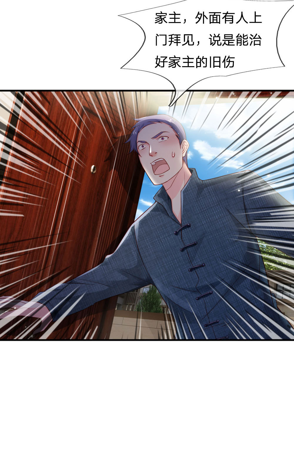 28