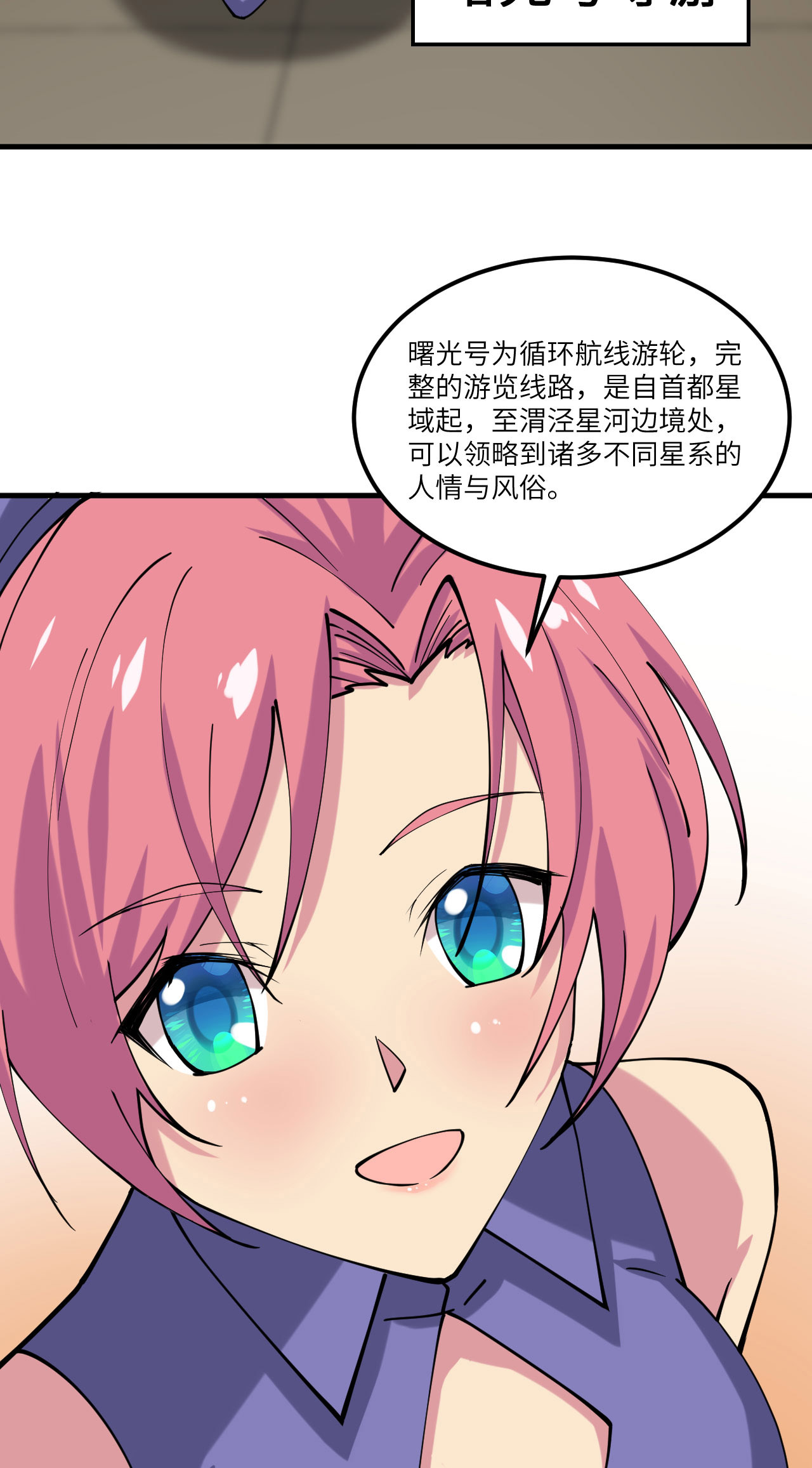 44
