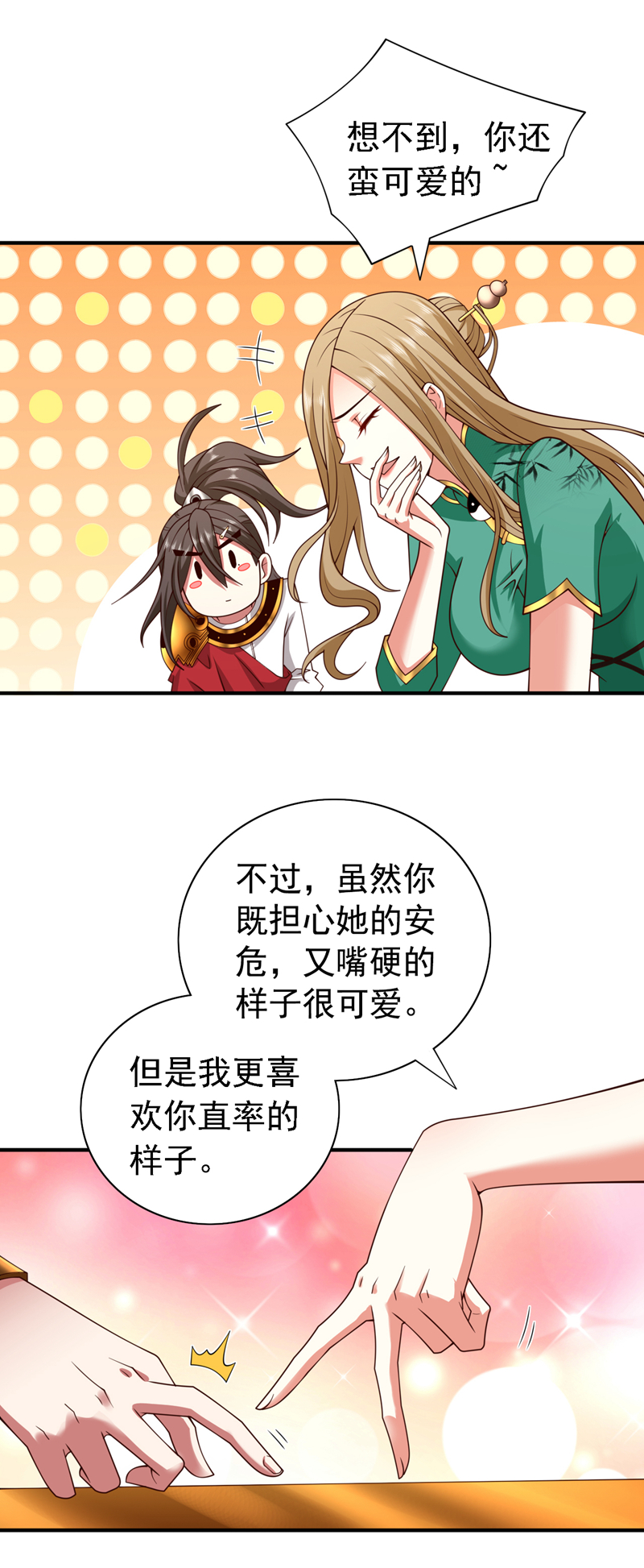 2.jpg