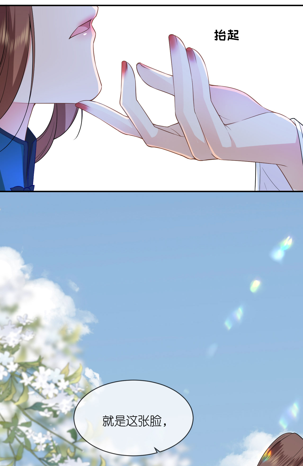 32