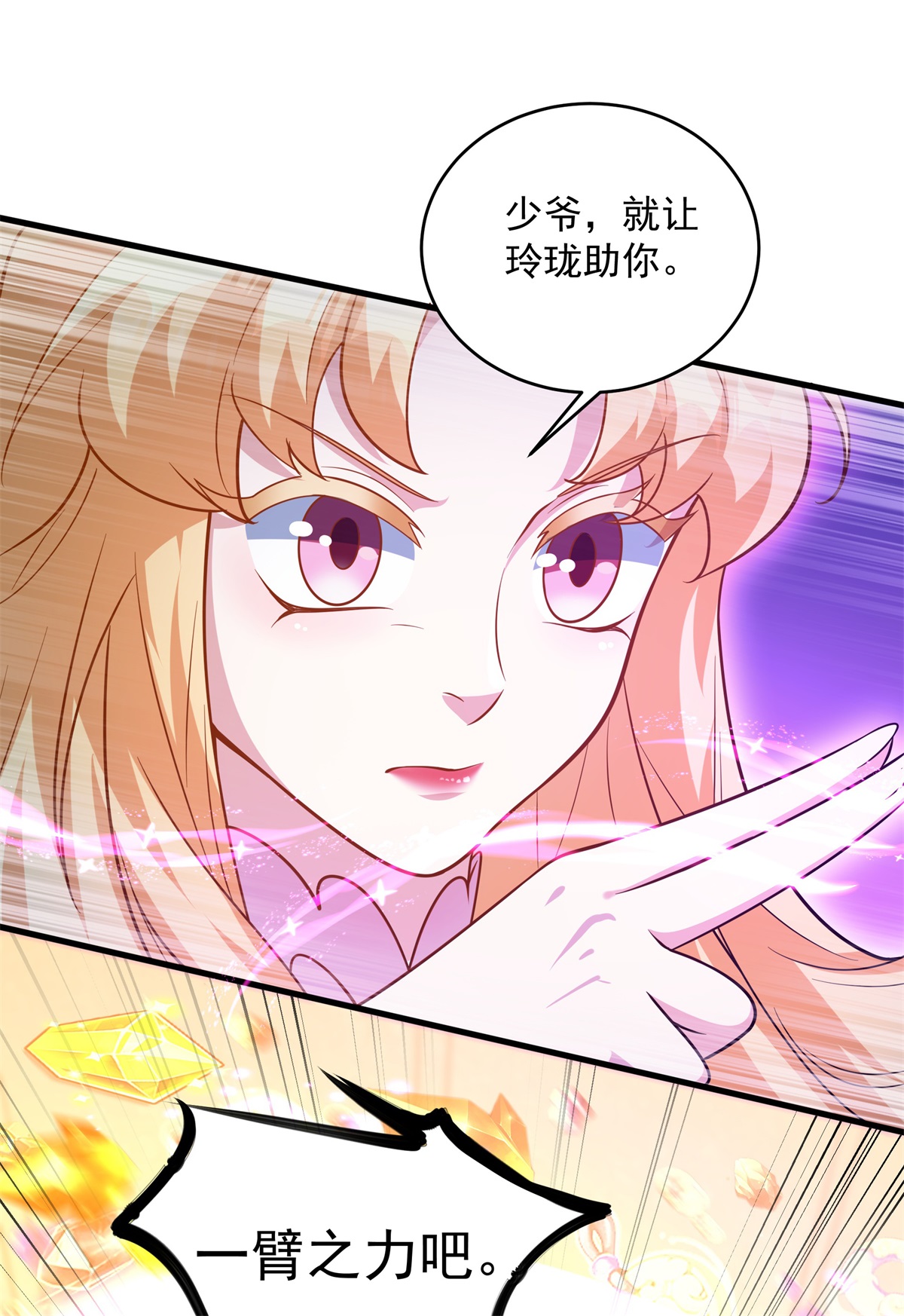 38