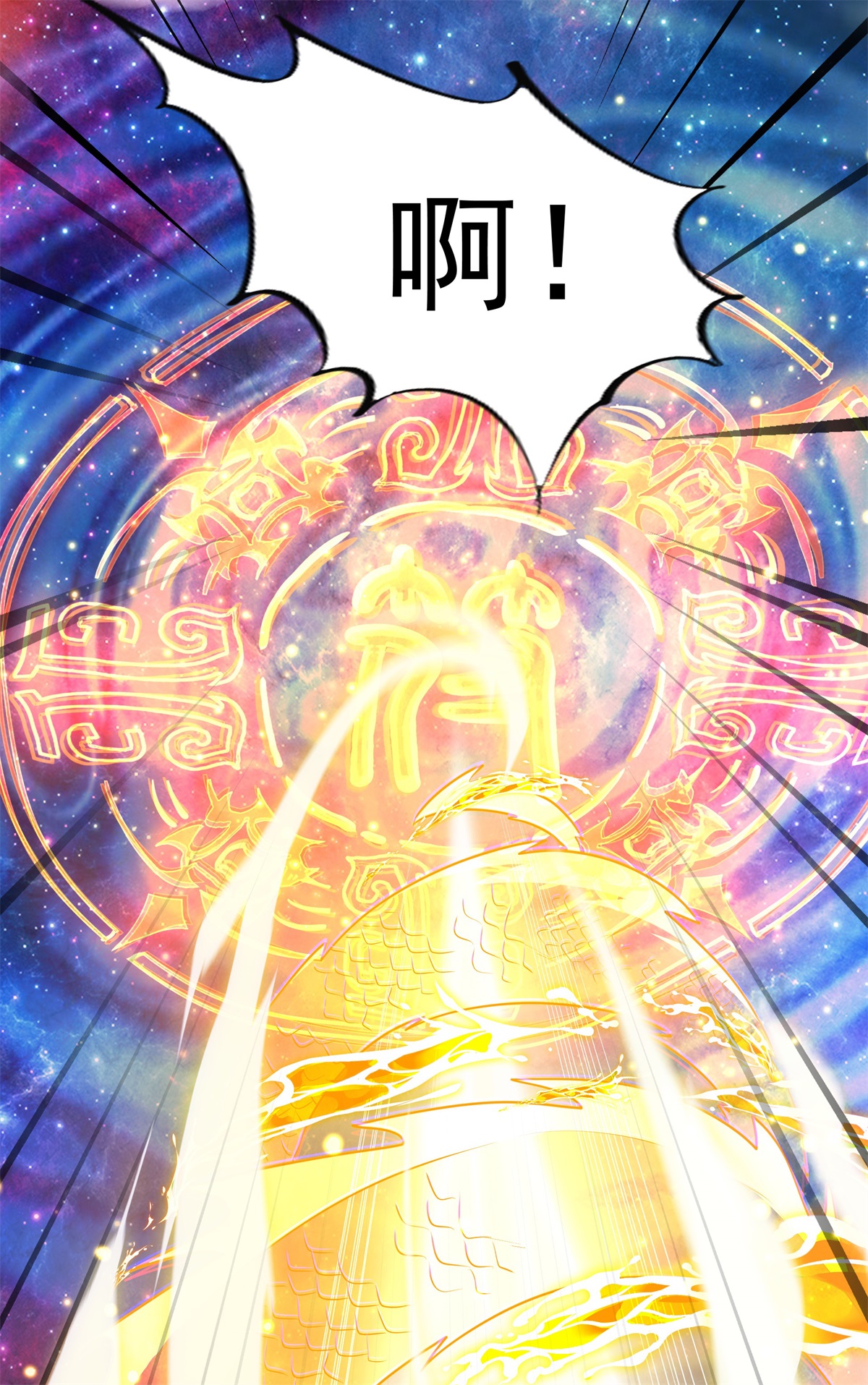 49