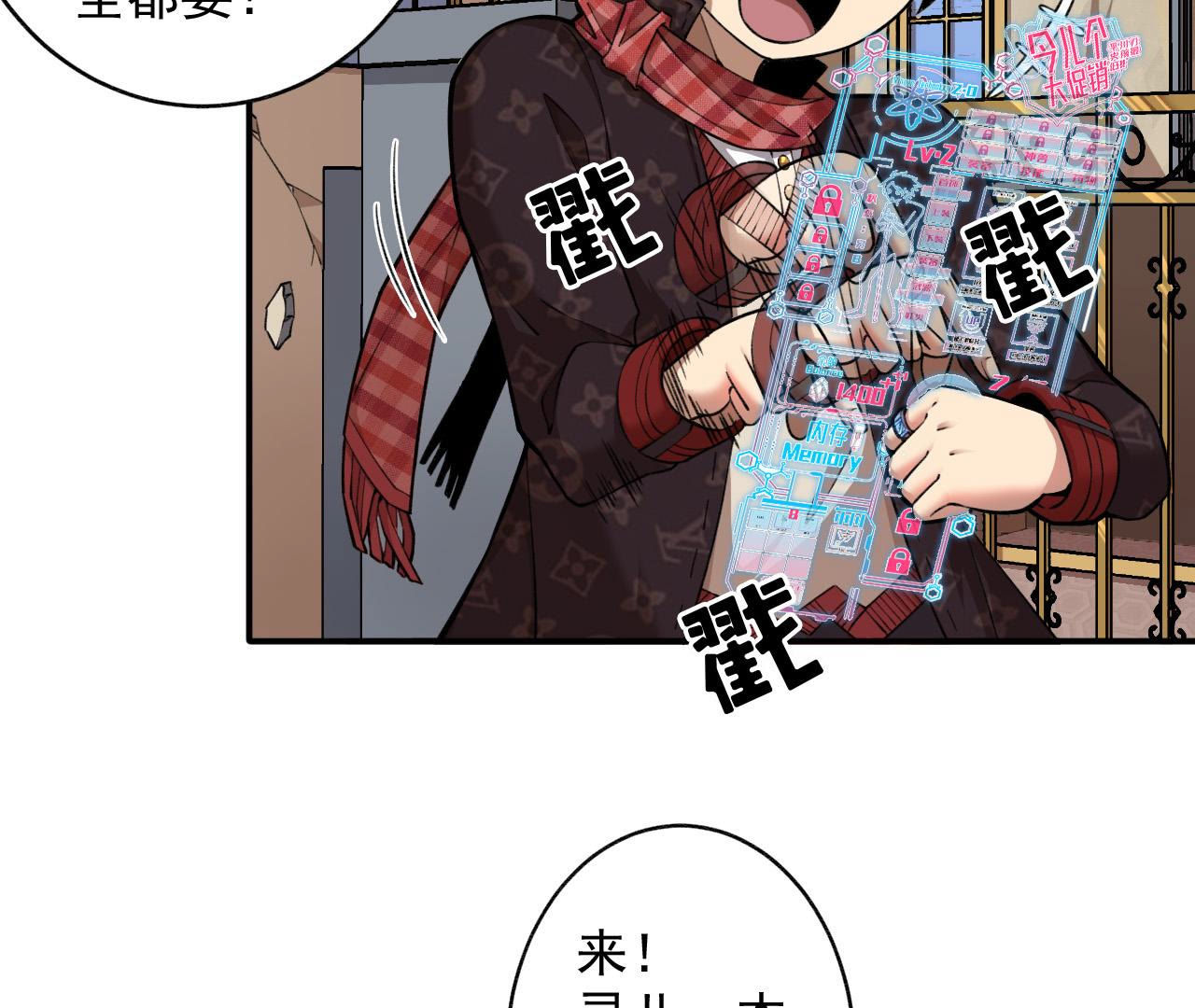 25