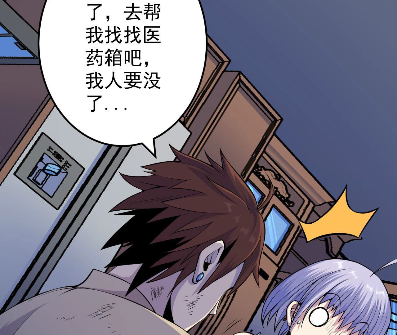 36