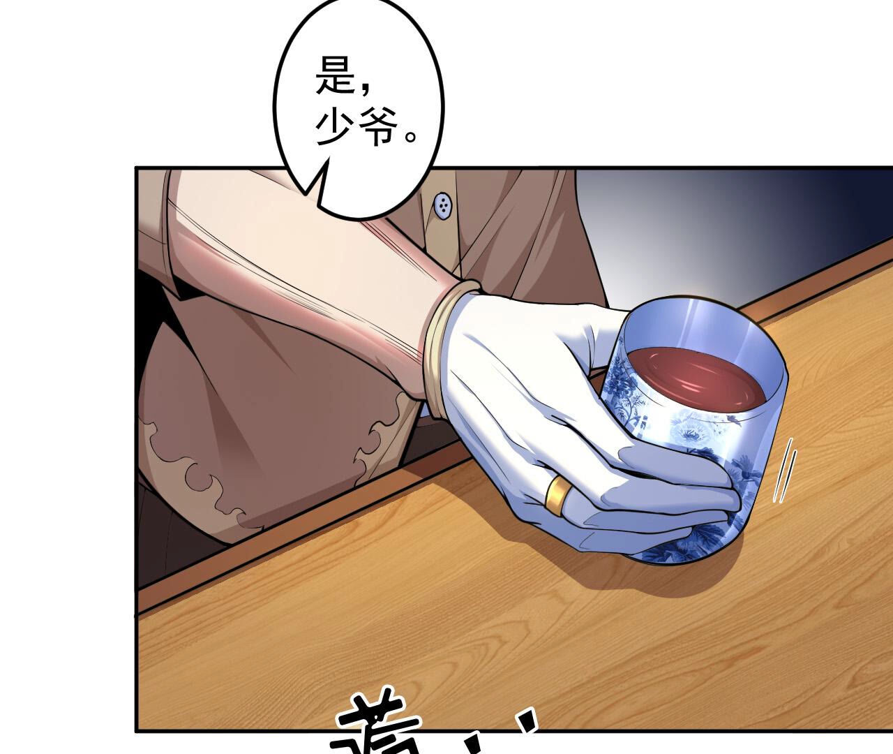 36