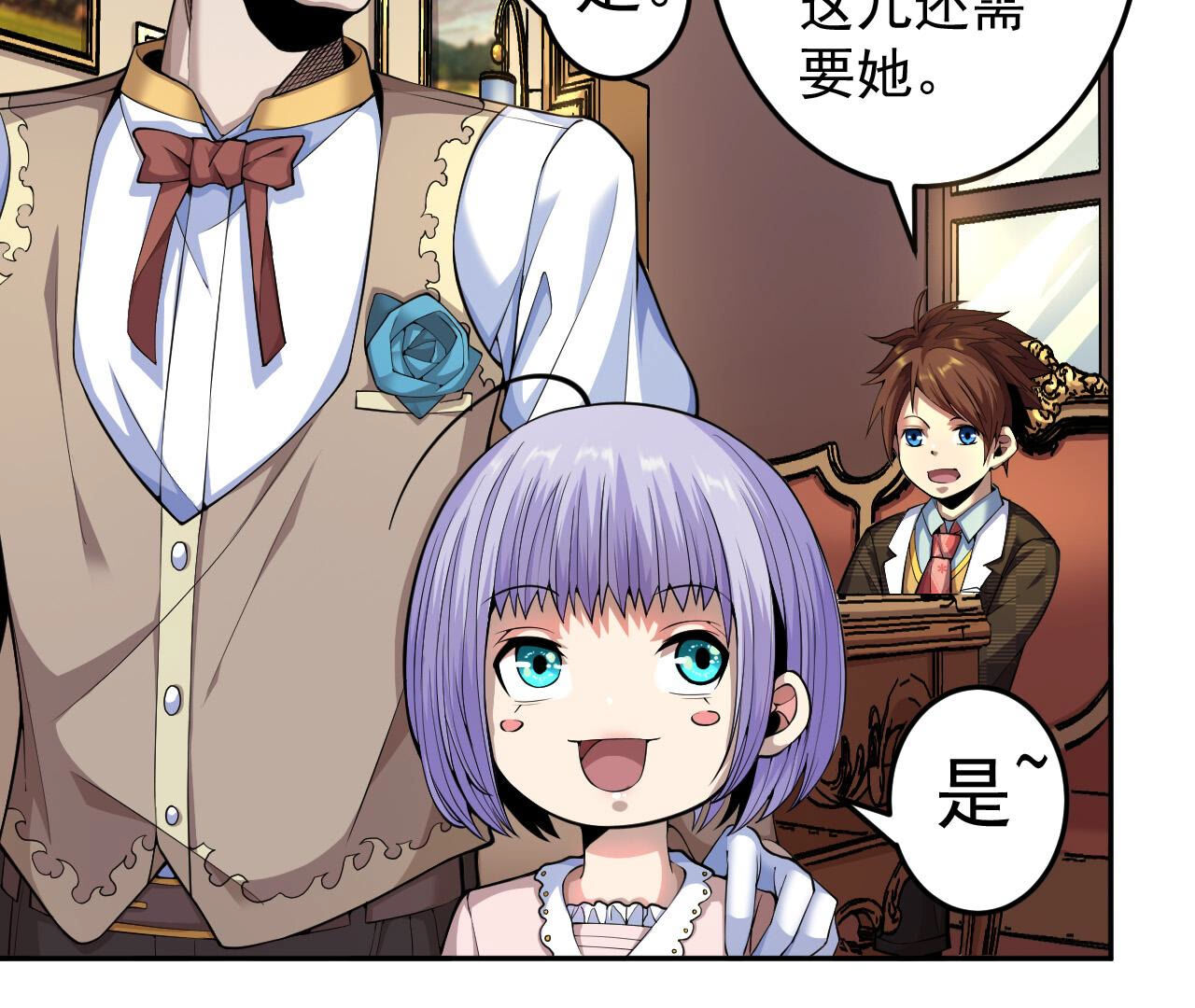 38