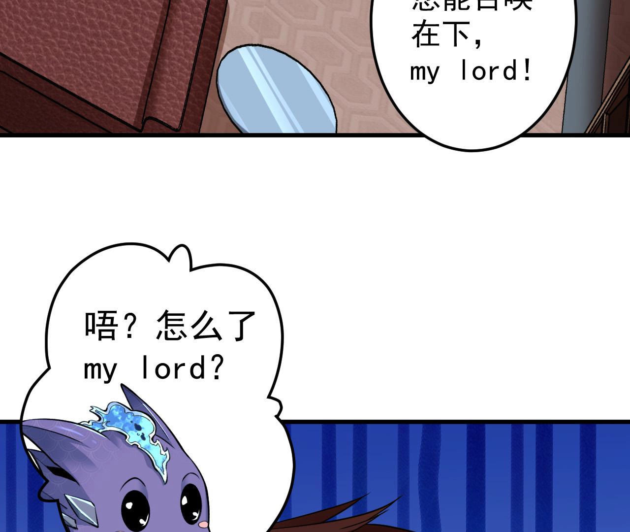 41