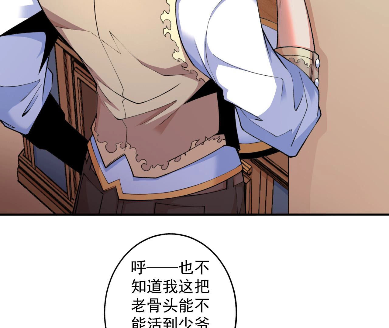 49