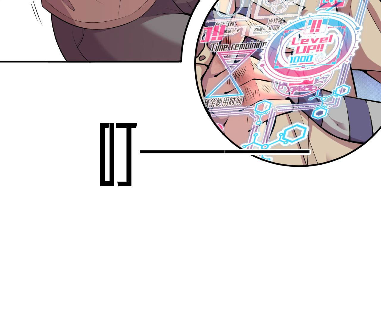 49