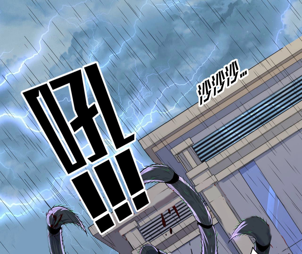 42