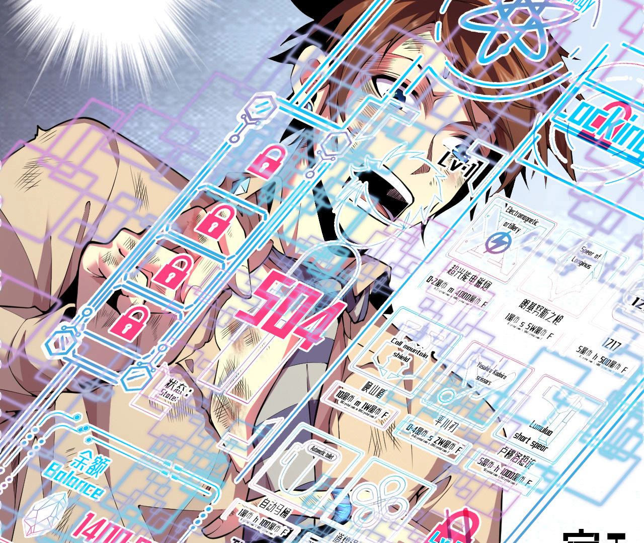 52