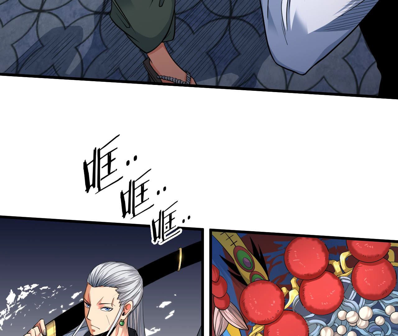 44