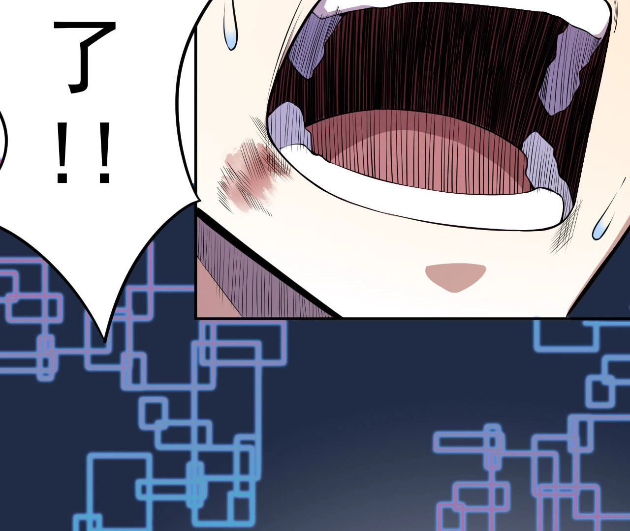 56