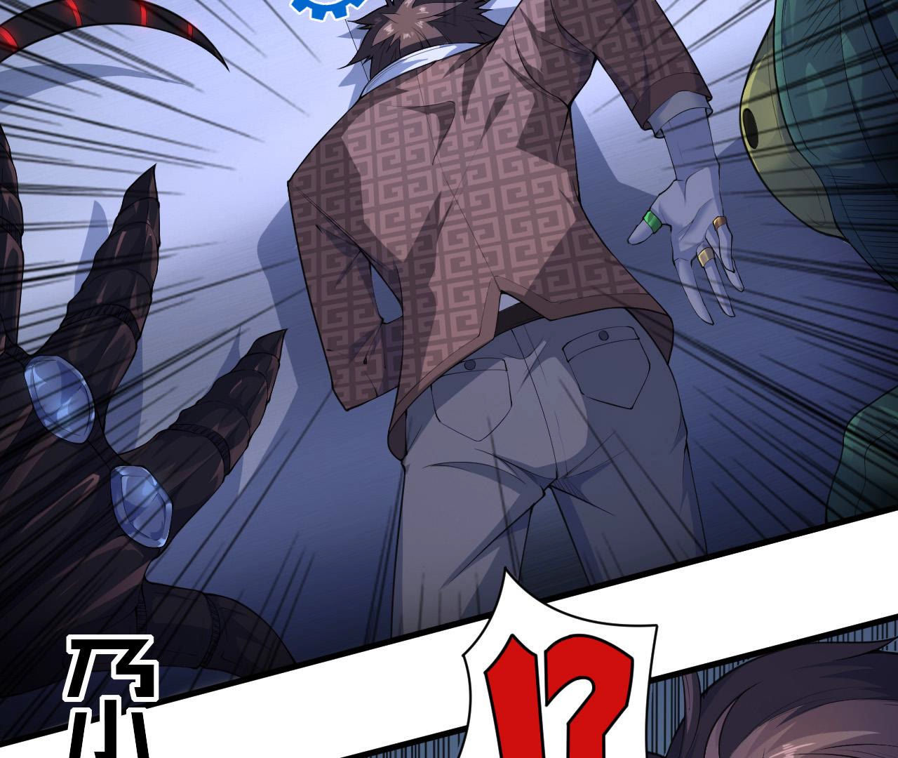 52