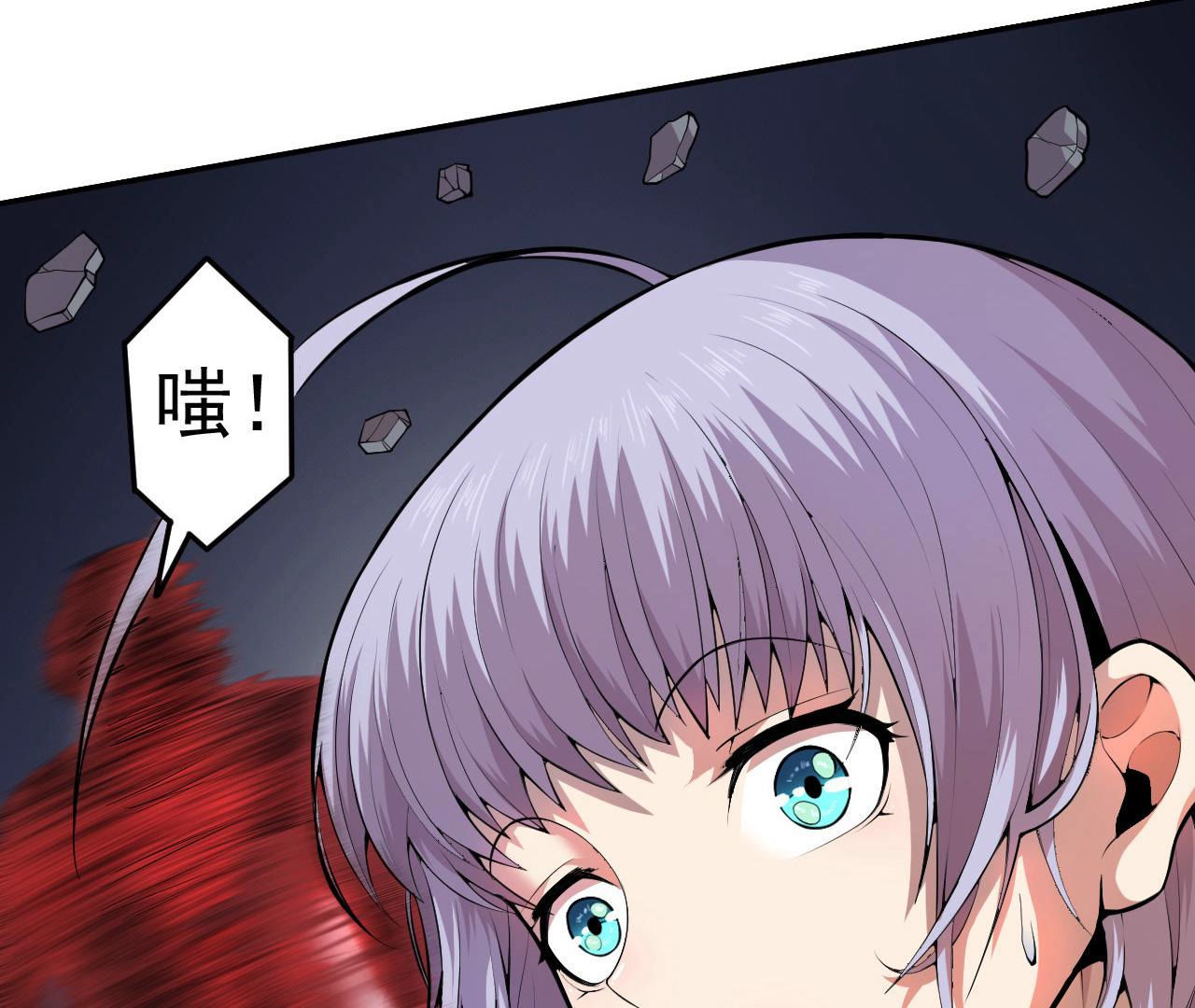 61
