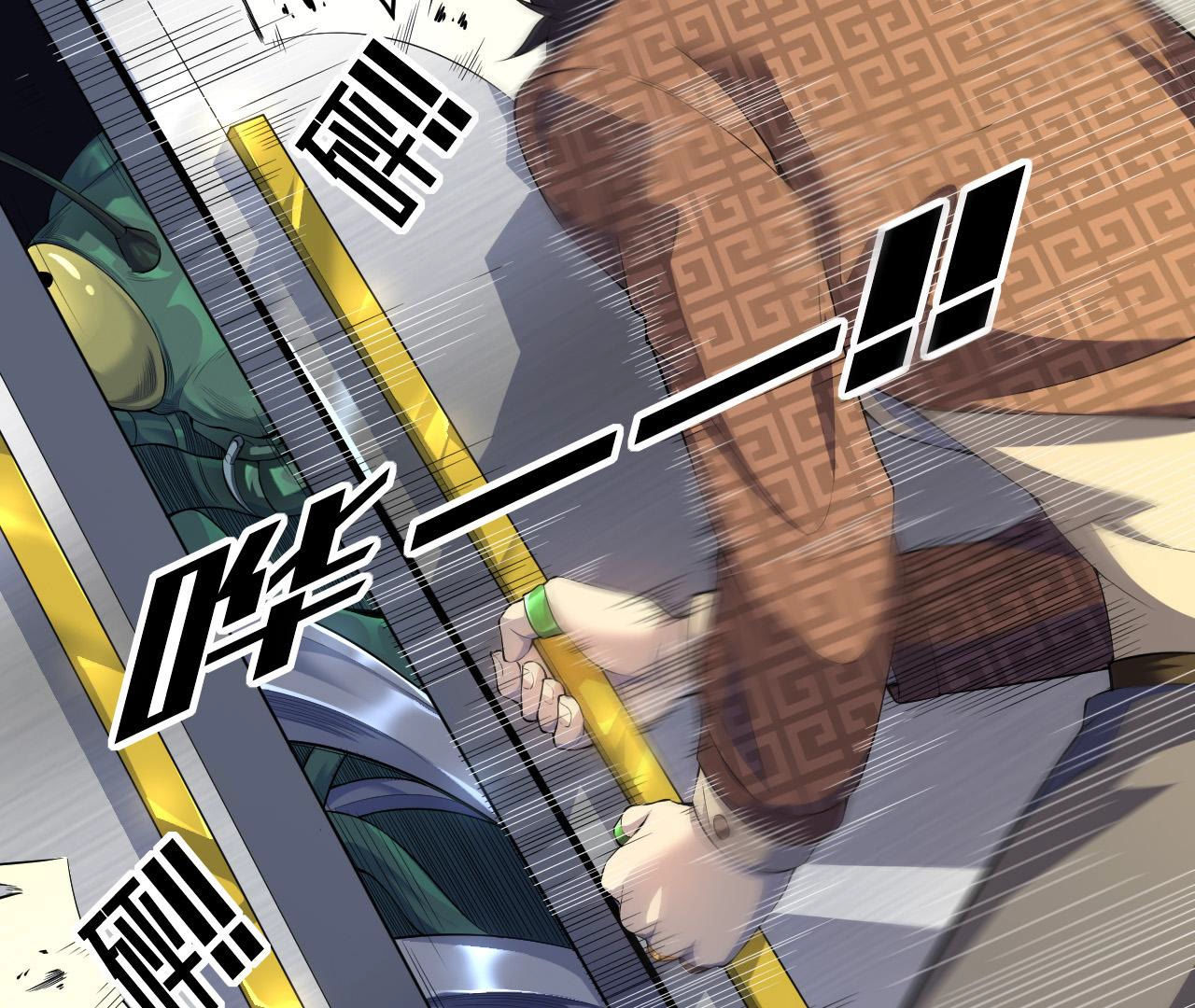 57
