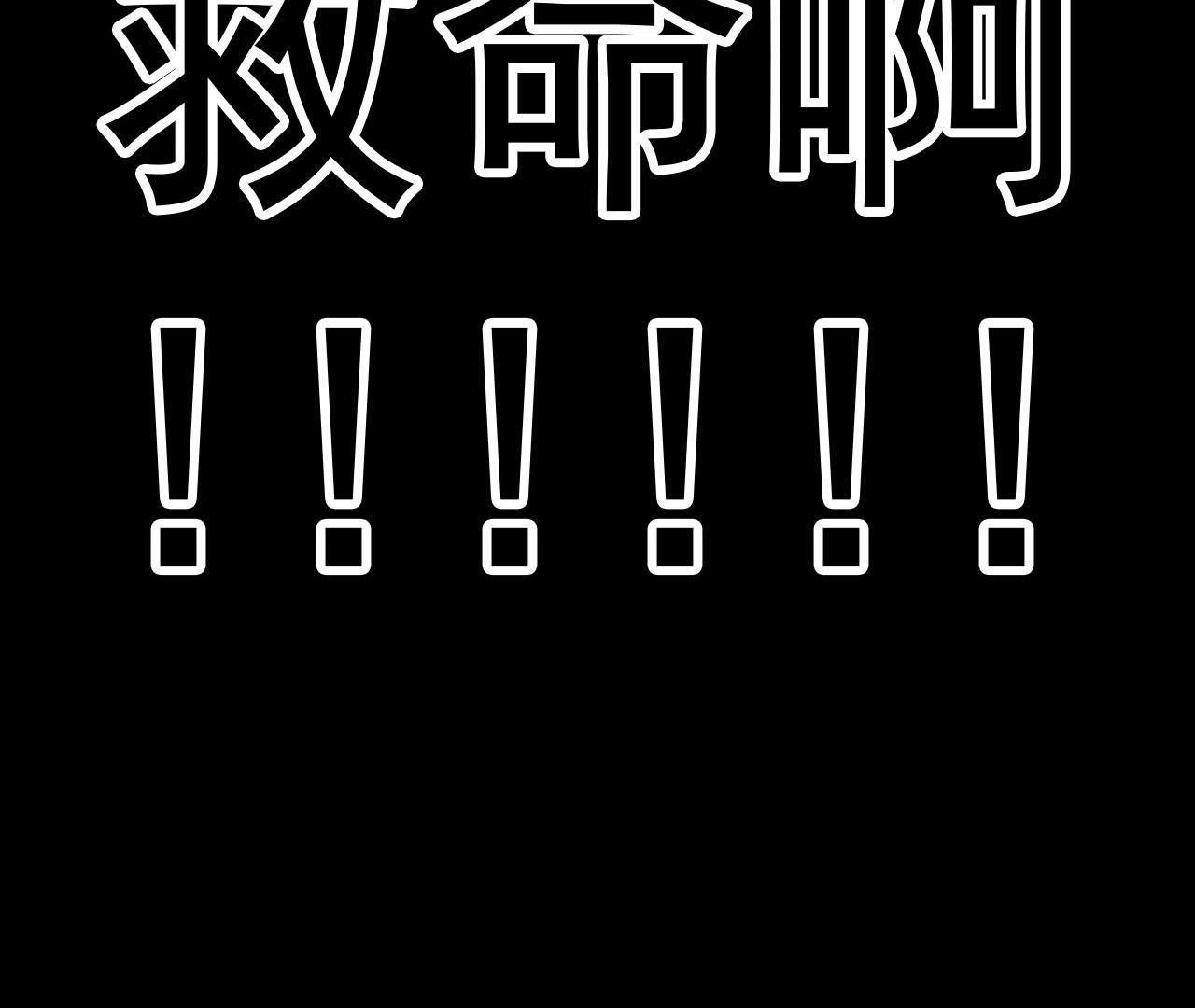 66