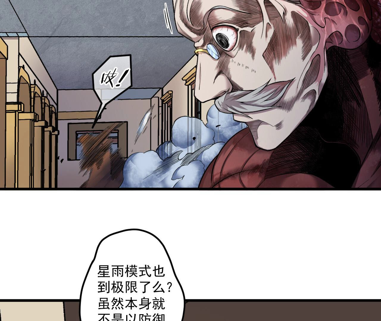 52